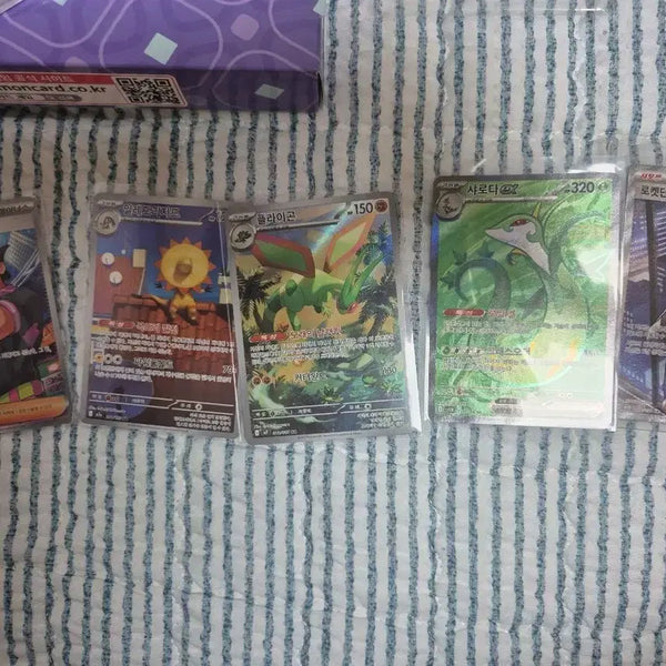 [BUNJANG] Pokemon TCG Bundle / 포켓몬 카드 일괄 1.4