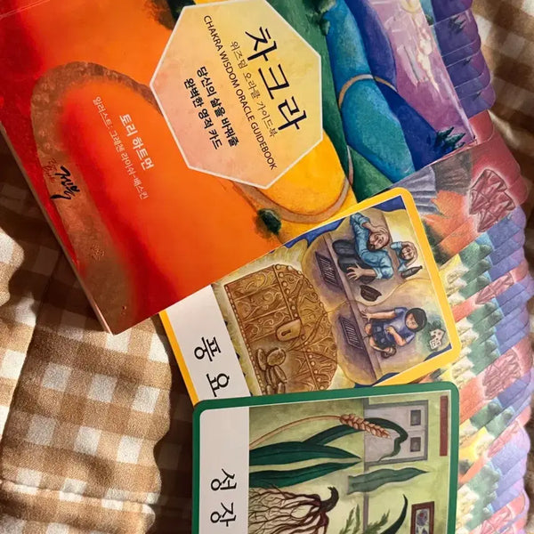 [BUNJANG] Wisdom Chakra Tarot Cards Korean Edition with Guidebook / 위즈덤 차크라 타로카드