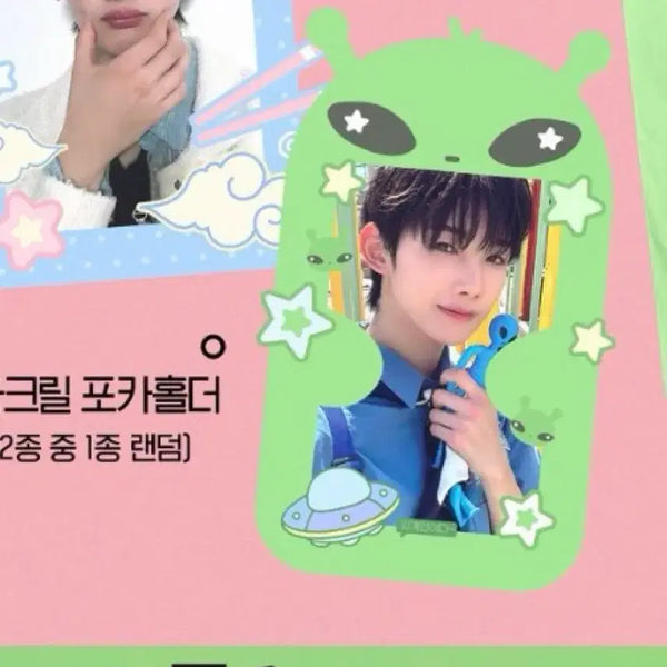 [BUNJANG] ENHYPEN JAY Lucky Draw Photocard Holder & Badge Set / 앤팀 죠 생카 2026 럭드 포카홀더 뱃지
