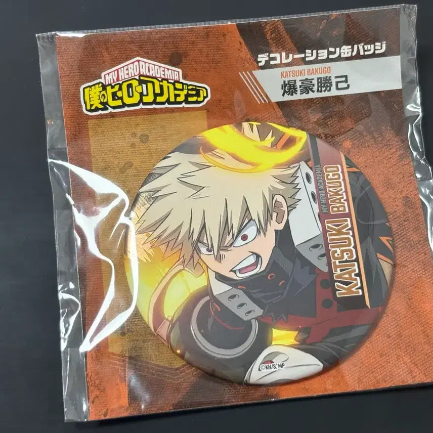 [BUNJANG] My Hero Academia Katsuki Bakugo Can Badge / 나의 히어로 아카데미아 바쿠고 캔뱃지