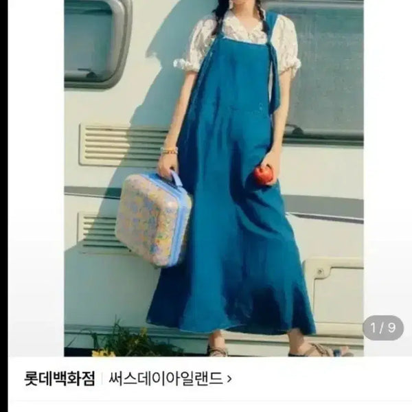 [BUNJANG] Thursday Island Denim Maxi Overall Dress / 써스데이아일랜드 데님 맥시 오버롤 원피스