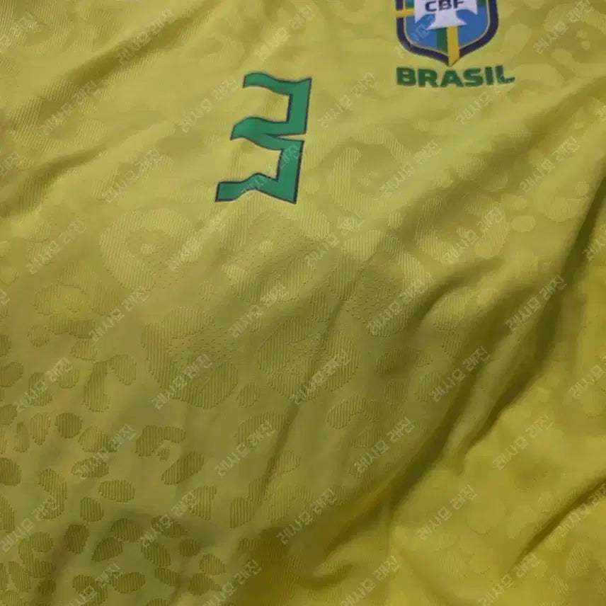 [BUNJANG] Brazil 2022-24 Home Authentic Jersey Thiago Silva #3 XL / 22-24 브라질 홈 어센틱 No.3 T.Silva