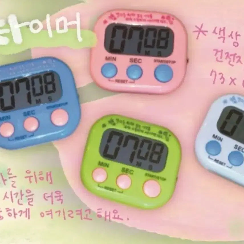 [BUNJANG] ENHYPEN Jay Lucky Draw Timer & Pin Button Set / 앤팀 죠 생카 2026 럭드 타이머 핀버튼 2종