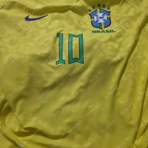 [BUNJANG] Brazil 2022-2024 Home Authentic Neymar #10 Jersey / 22-24 브라질 홈 어센틱 no10 네이마르
