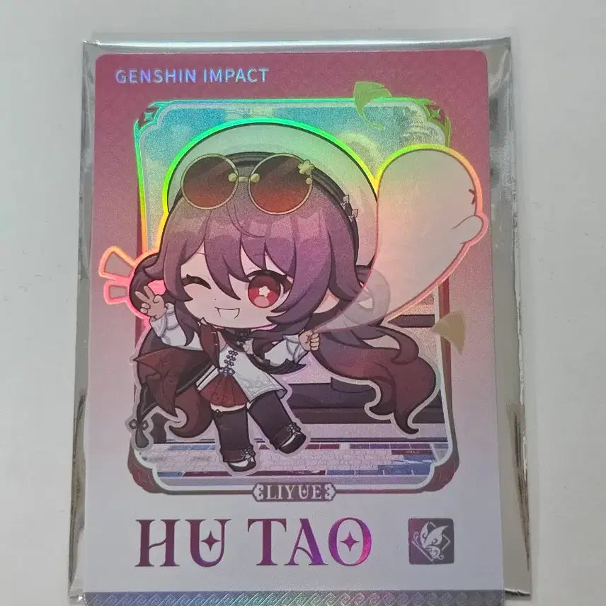 [BUNJANG] Genshin Impact PC Lounge Special Edition Hu Tao Photocard / 원신 pc 라운지 특전 포토카드 호두