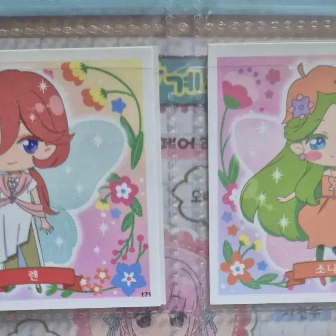 [BUNJANG] Fairy Lou Stickers / 페어리루 스티커