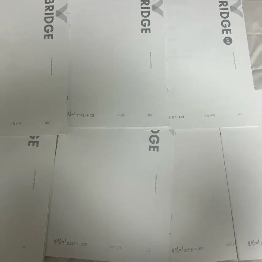 [BUNJANG] Sidae Injae Math Bridge Mock Exam Set (Issues 05-11) / 2027 시대인재 수학 브릿지 모의고사 05~11회 일괄