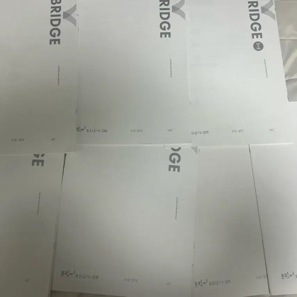 [BUNJANG] Sidae Injae Math Bridge Mock Exam Set (Issues 05-11) / 2027 시대인재 수학 브릿지 모의고사 05~11회 일괄