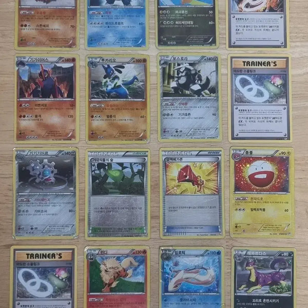 [BUNJANG] Pokemon Cards R Grade Assortment BW-XY / 포켓몬 카드 R등급 다양하게 판매합니다 BW~XY