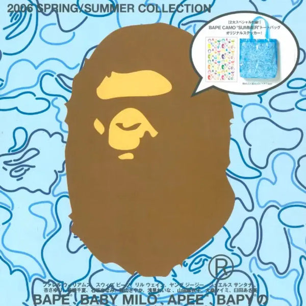 [BUNJANG] BAPE Spring/Summer 2006 NIGO eMook Magazine with Tote Bag and Stickers / BAPE Spring/Summer 2006 베이프 무크지 잡지 니고