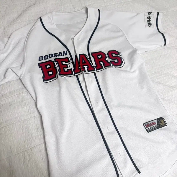 [BUNJANG] Doosan Home Baseball Jersey - Size 100 / 두산 홈 유니폼