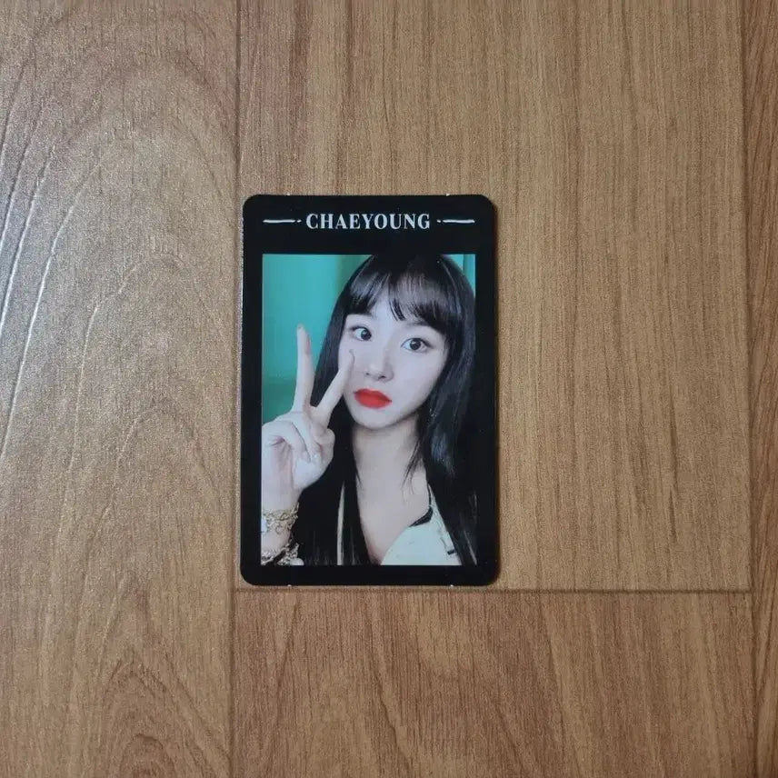 [BUNJANG] TWICE Chaeyoung YES24 Chaeyoung Photocard / 트와이스 예올예 채영 포토카드(포카)