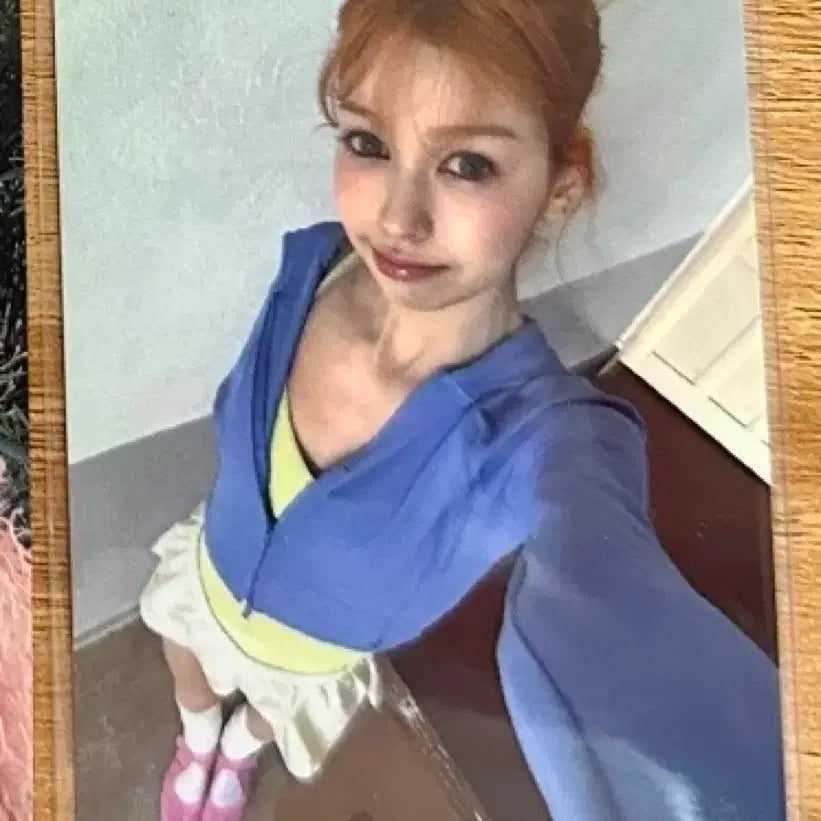 [BUNJANG] Atheart Michi Say It Broadcasting Photocard / 앳하트 미치 Say It 공방포카