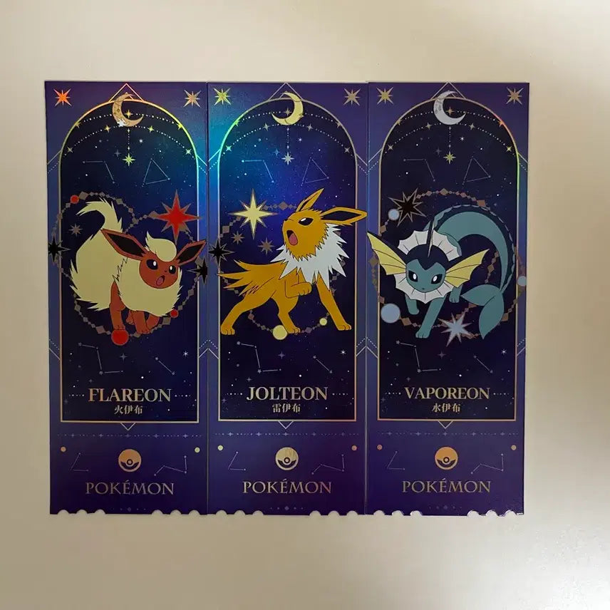 [BUNJANG] Pokemon - Booster, Jolteon, Vaporeon Illustration Ticket Bundle Set / [일괄] 포켓몬스터 부스터 쥬피썬더 샤미드 티켓