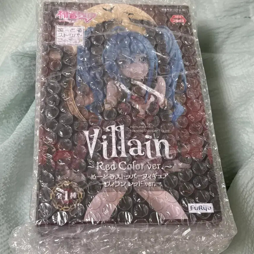 [BUNJANG] Furyu Vocaloid Hatsune Miku Noodles Stopper Figure Villain Red / 후류 미쿠 누들스토퍼 피규어 빌런 레드 컬러 판매