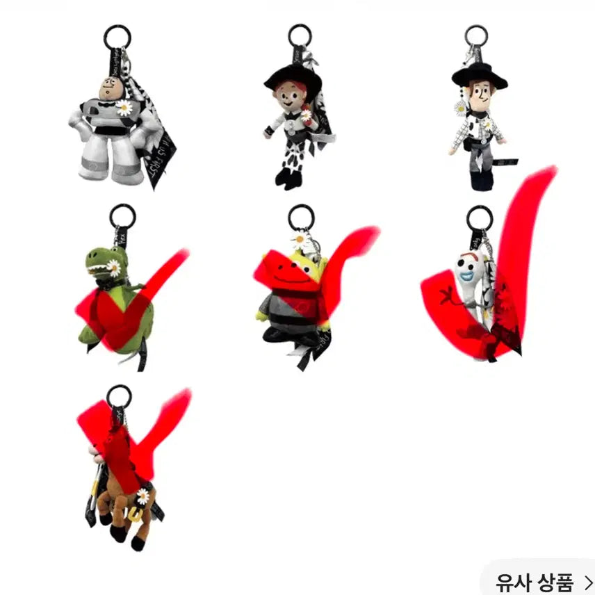 [BUNJANG] PEACEMINUSONE x Toy Story Plush Blind Keychain / 피스마이너스원 토이스토리 플러시 블라인드 키링 판매해요