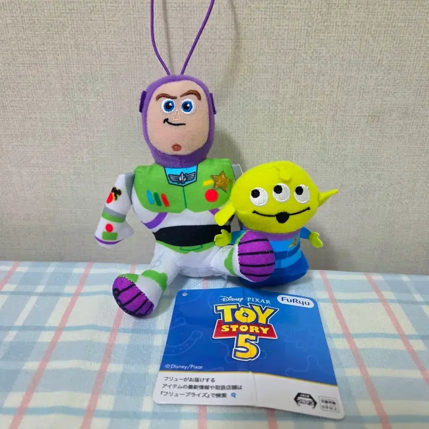[BUNJANG] FuRyu Toy Story 5 Buzz Lightyear & Alien Mascot Plush Set / 토이스토리5 후류 버즈 라이트이어 알린 마스코트 인형