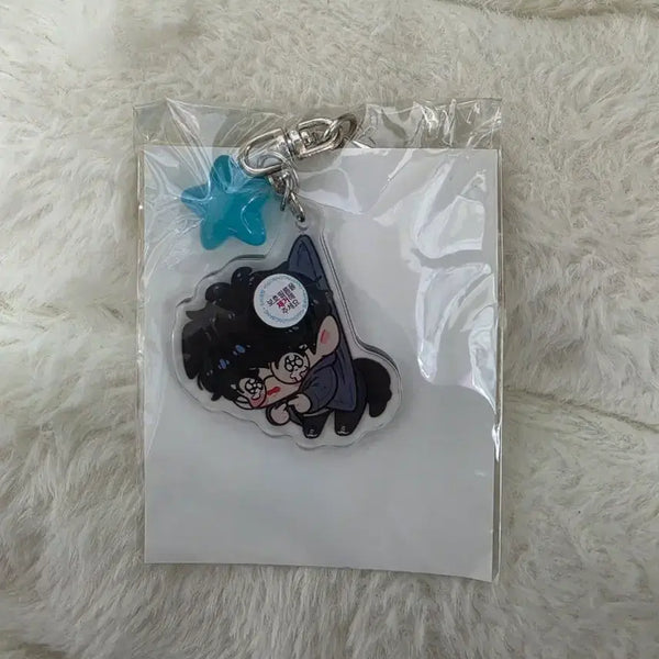 [BUNJANG] EXO Chanyeol Sealed Keychain / 솔라님 엑소 찬열 미개봉 키링