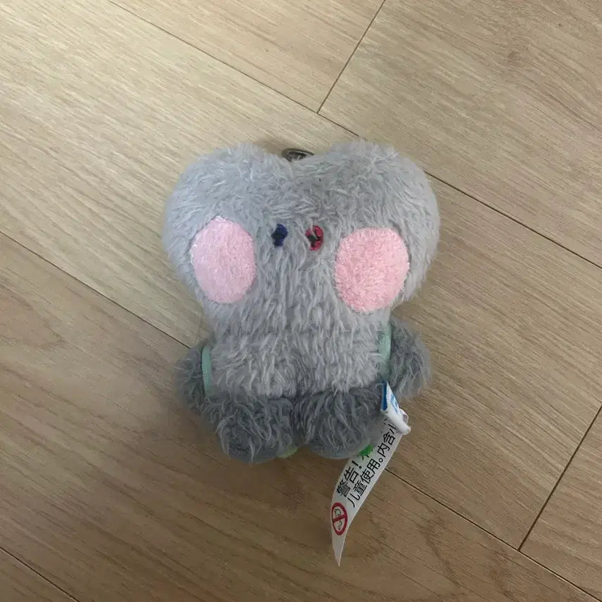 [BUNJANG] TREASURE Junkyu Doll / 트레저 준규 인형