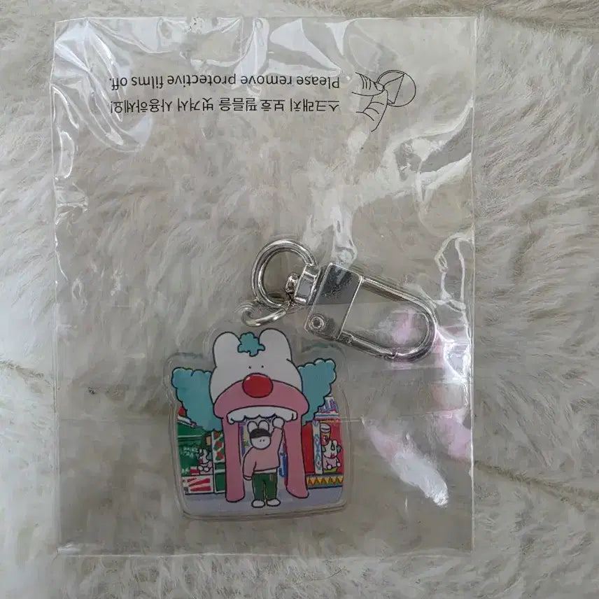 [BUNJANG] EXO SUHO "Slugger" Acrylic Keyring / 엑소 수호 슬러거님 아크릴 키링 양도