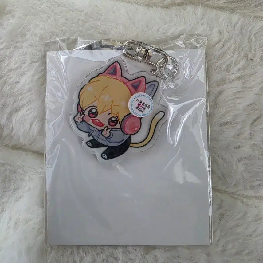 [BUNJANG] EXO Baekhyun Acrylic Keyring / 엑소 백현 솔라님 아크릴 키링