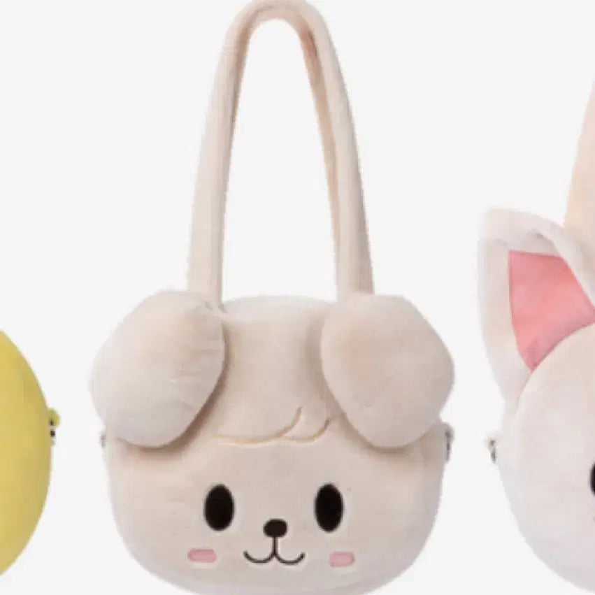 [BUNJANG] SKZOO Bag PPuffim Sealed / 스키주 가방 퍼핌 미개봉