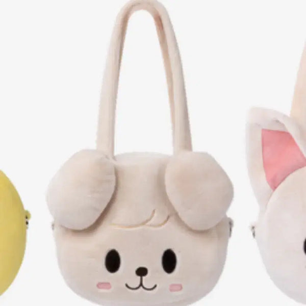 [BUNJANG] SKZOO Bag PPuffim Sealed / 스키주 가방 퍼핌 미개봉