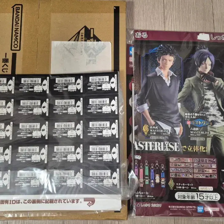 [BUNJANG] Reborn! (Katekyo Hitman Reborn!) Ichiban Kuji Lottery Tickets, Posters, and Promotional Set (Sealed) / [미개봉] 제일복권 가정교사 히트맨 리본(가히리) 쿠지권 및 판촉물 세트
