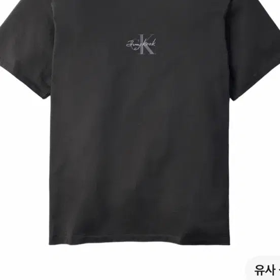 [BUNJANG] Calvin Klein x Jungkook Monogram Logo T-Shirt / [s]캘빈클라인 x 정국 모노그램 로고 티셔츠
