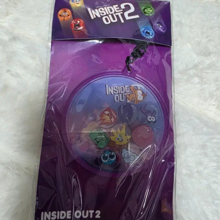 [BUNJANG] Inside Out 2 Emotion Bead Shaker Keychain / 인사이드 아웃2 이모션 비즈 쉐이커 키링 양도