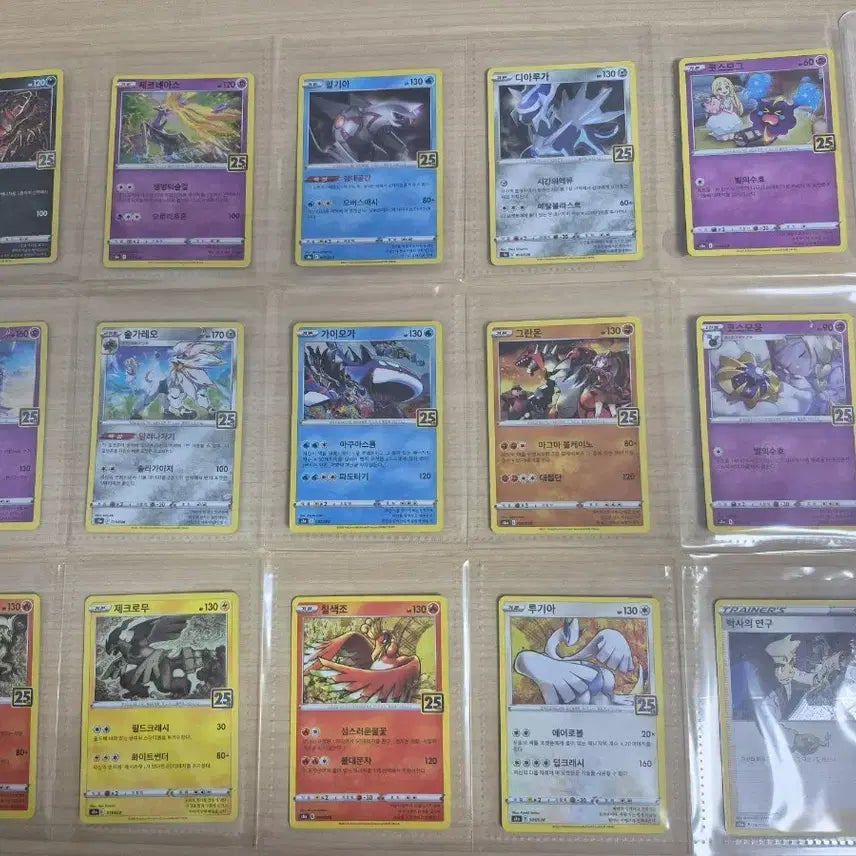 [BUNJANG] Pokemon TCG 25th Anniversary Common Cards / 포켓몬 카드 25주년 일반 카드 팝니다