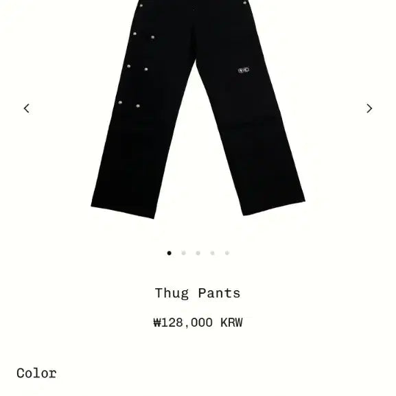 [BUNJANG] Thug Club Thug Pants Black / [3] 떠그클럽 떠그 팬츠 블랙