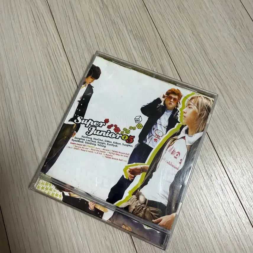 [BUNJANG] Super Junior Super Junior 05 Miracle Album Twins Album CD / 슈퍼주니어 1집 cd 슈퍼주니어05 미라클앨범 트윈스앨범