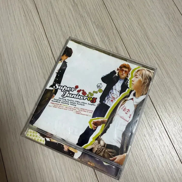 [BUNJANG] Super Junior Super Junior 05 Miracle Album Twins Album CD / 슈퍼주니어 1집 cd 슈퍼주니어05 미라클앨범 트윈스앨범