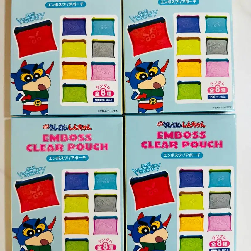 [BUNJANG] Crayon Shin-chan Embossed Clear Pouch (Random) / 초신상 짱구 앰보싱 클리어 파우치 랜덤 새제품(확정가능)