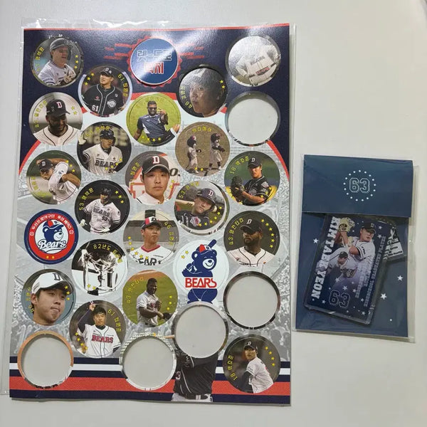 [BUNJANG] Doosan Bears Kim Taek-yeon Rookie Record Keyring & 2024 Let's Do Rookies Card Set / 두산베어스 김택연 고졸신인 최다세이브 기념 키링 & 24년 렛두로 딱지
