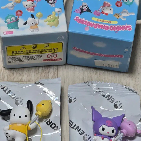 [BUNJANG] Sanrio Pochacco Kuromi Balloon Adventure Random Figure Keychain / 산리오 포차코 쿠로미 벌룬 어드벤처 랜덤 피규어 키링