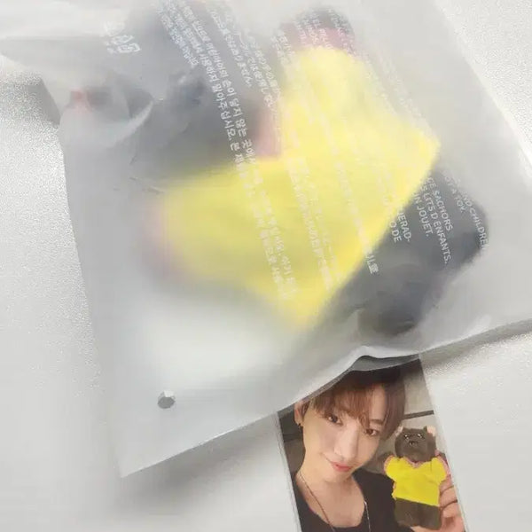 [BUNJANG] BOYNEXTDOOR Official Plush Keychain 'My Name' / 보넥도 쁘넥도 인형 키링 how 명명