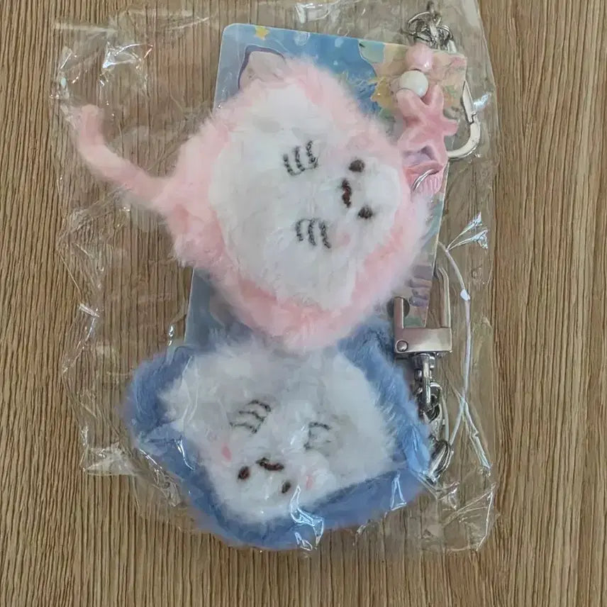 [BUNJANG] Manta Ray Couple Keychain Set (2pcs) Unsealed / 가오리 커플 인형 키링 만타 2개 1세트 일괄 미개봉 새상품