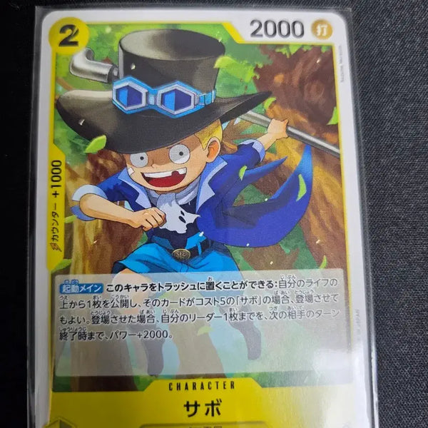 [BUNJANG] One Piece Card Sabo ST13-007 Japanese Version / 원피스카드 st13-007 사보 일판