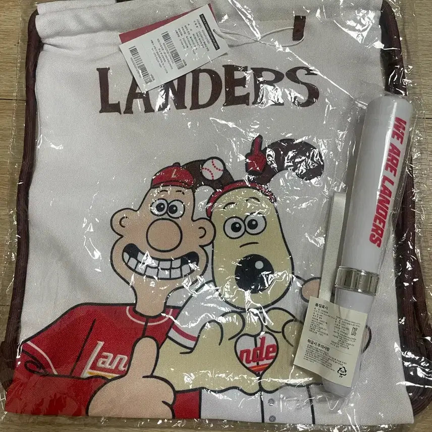 [BUNJANG] SSG Landers Gym Sack with Cheer Stick / SSG 렌더스 짐색 + 응원볼