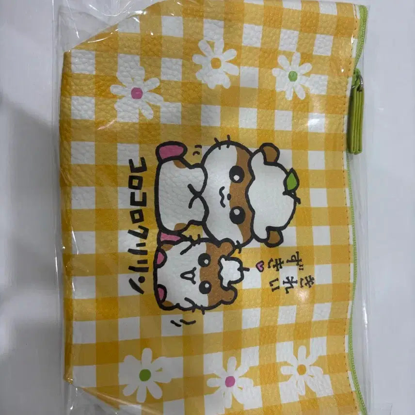 [BUNJANG] Kuli Ring Pouch / 쿠리링 파우치