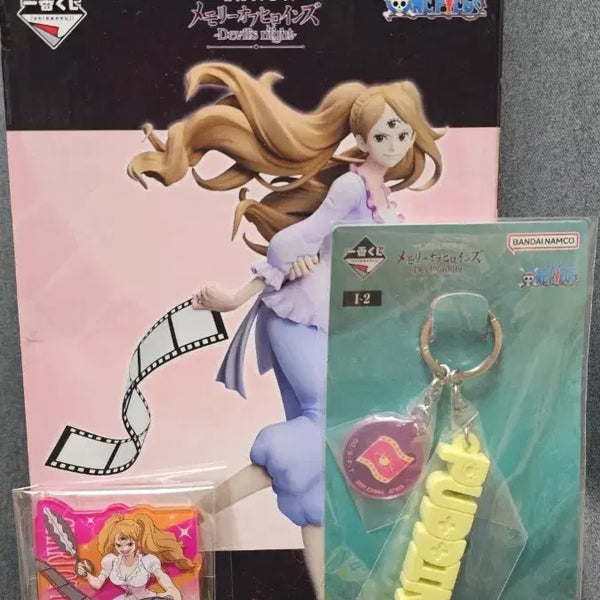[BUNJANG] One Piece Ichiban Kuji Memory of Heroines Pudding C Prize Figure Set / 미개봉) 원피스 제일복권 메모리 오브 히로인즈 푸딩C상 피규어 판매