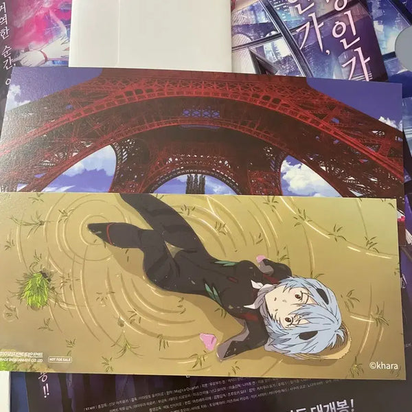 [BUNJANG] Evangelion Ayanaami Rei Theatrical Version Special Poster Postcard / 에반게리온 아야나미 레이 극장판 특전 포스터 엽수