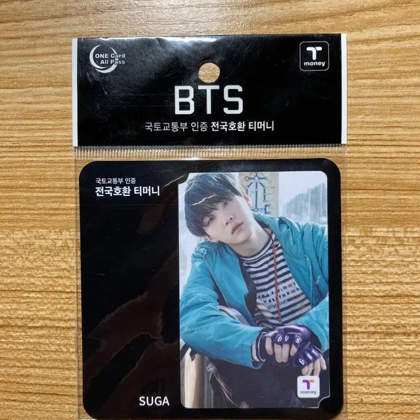 [BUNJANG] BTS Spring Day Tmoney Photocard Sealed / 방탄소년단 봄날 티머니 포카 미개봉
