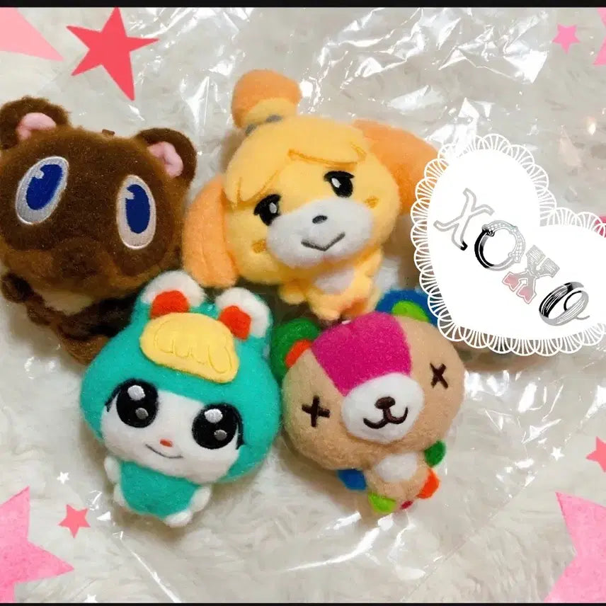 [BUNJANG] Animal Crossing Villager Plush Keychain / 비공굿 모동숲 주민 인형 키링