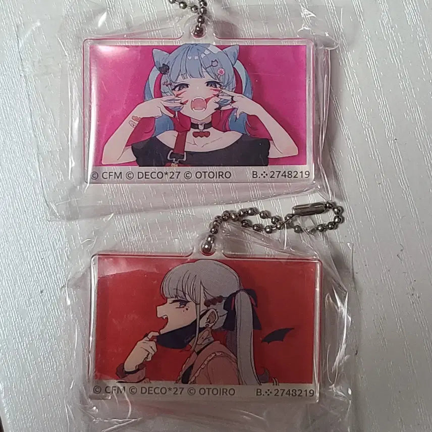 [BUNJANG] Deconina Gacha Acrylic Keyring - Animal Vampire / 데코니나 가챠 아크릴 키링 / 애니멀 뱀파이어