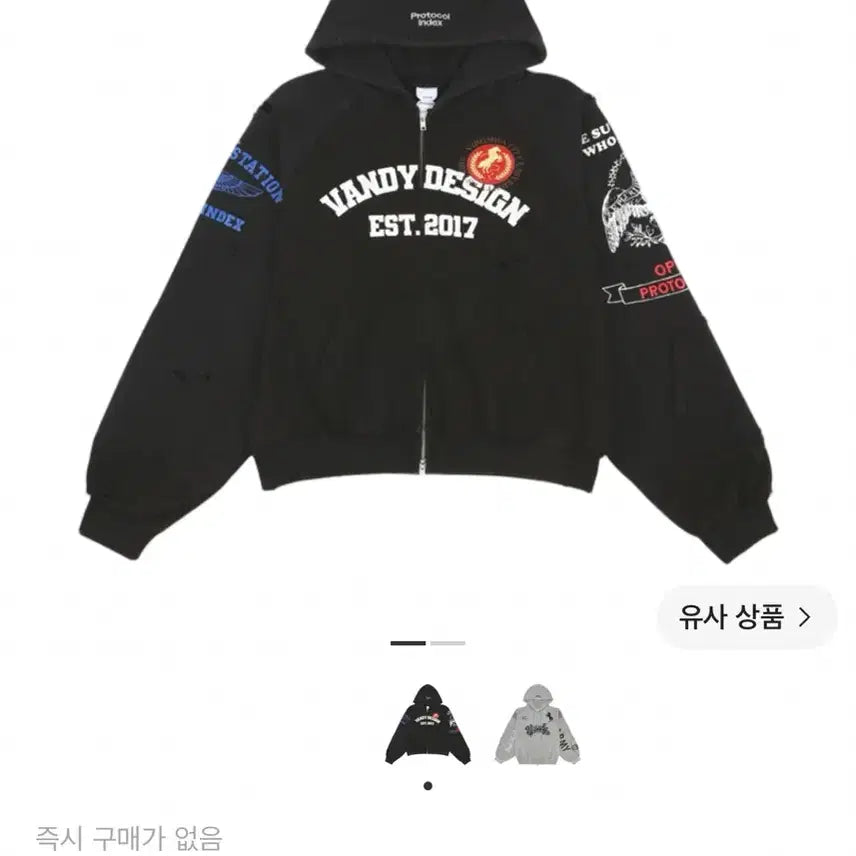 [BUNJANG] Protocol Index Bandee the Pink Hoodie Zip-Up / [3] 프로토콜인덱스 반디더핑크 후드집업