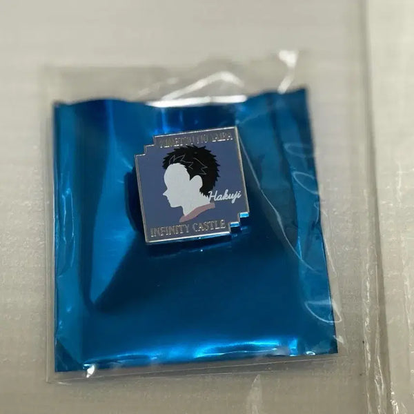 [BUNJANG] Demon Slayer Akaza Hakuji Pin Badge / 귀멸의칼날 하쿠지 핀뱃지 아카자