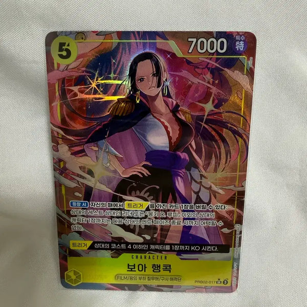 [BUNJANG] One Piece Card Boa Hancock SR/P PRB02-017 / 원피스 카드 보아행콕 PRB02-017 SR/P
